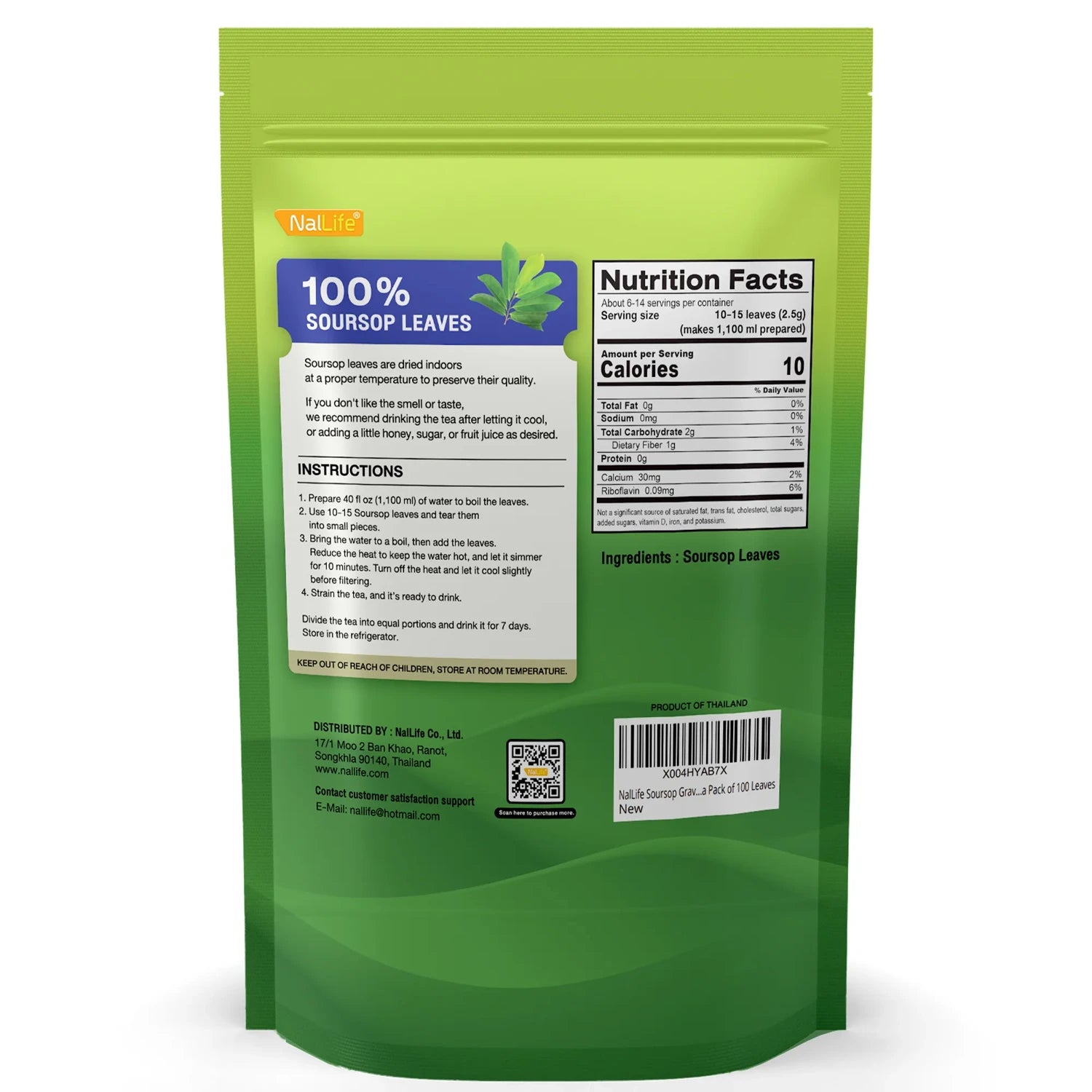 NalLife Soursop Leaves for Tea 100 Leaves