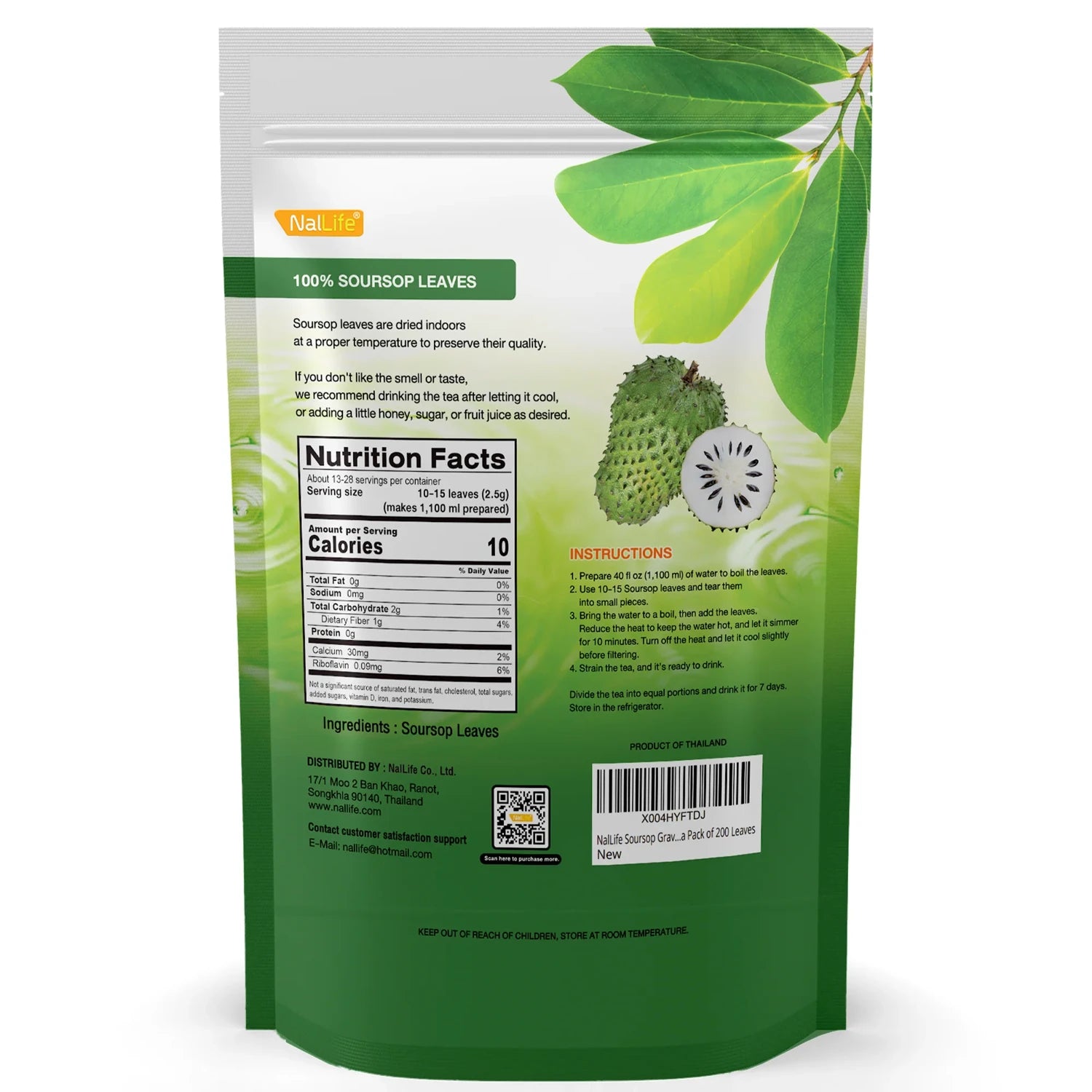 NalLife Soursop Leaves for Tea 200 Leaves