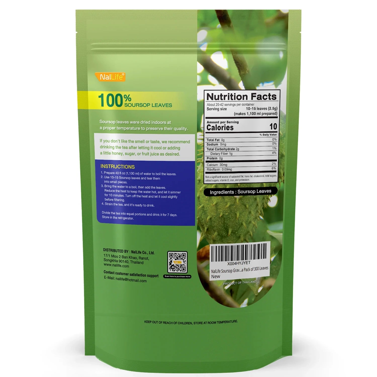 NalLife Soursop Leaves for Tea 300 Leaves